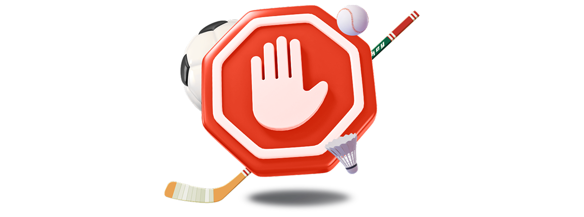 Ответственная игра